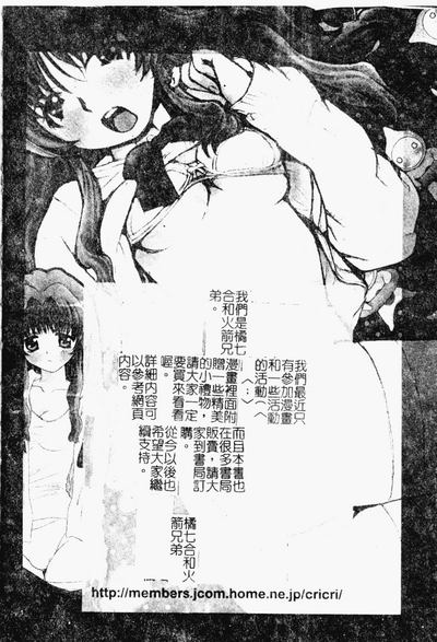 第25页图