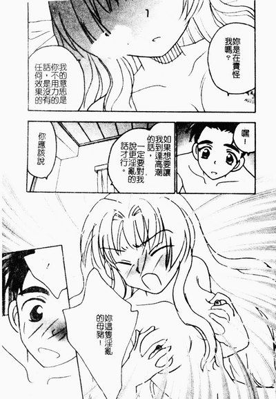 第41页图