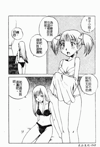 第45页图