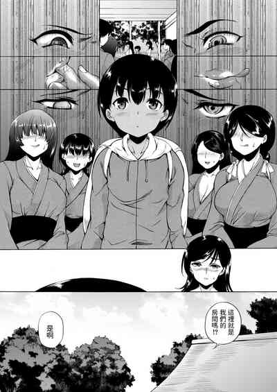 第13頁圖