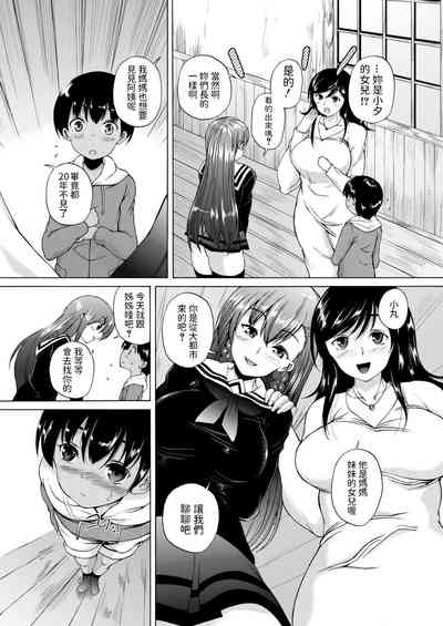 第17頁圖