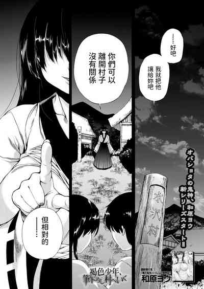 第1頁圖