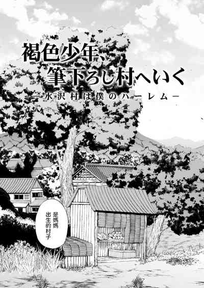 第5頁圖
