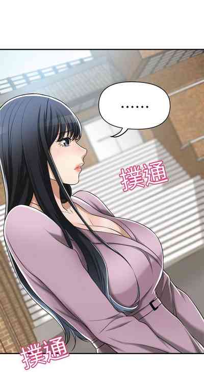 第173页图