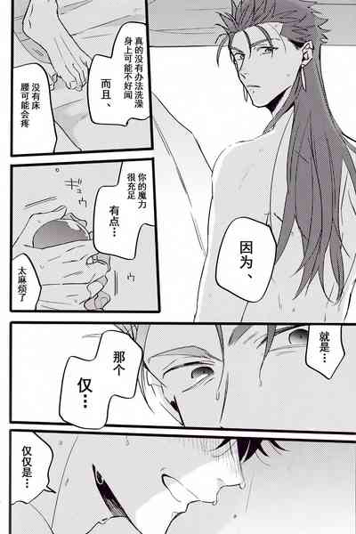 第53页图