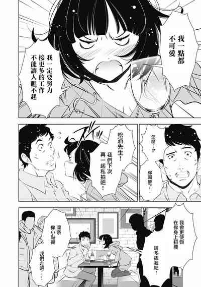 第125页图