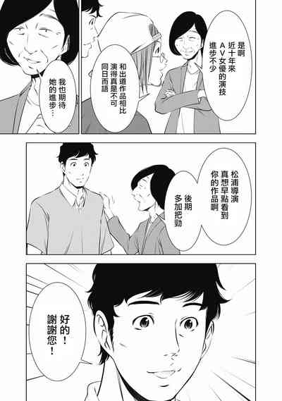 第173页图