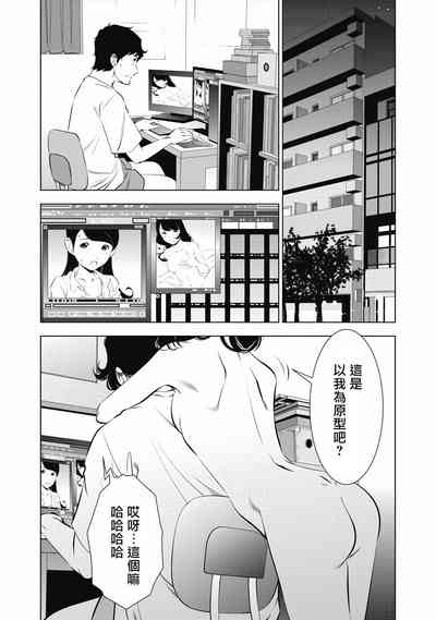 第177页图