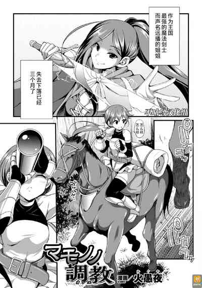 第1頁圖