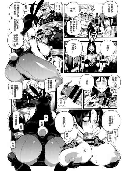 第13頁圖