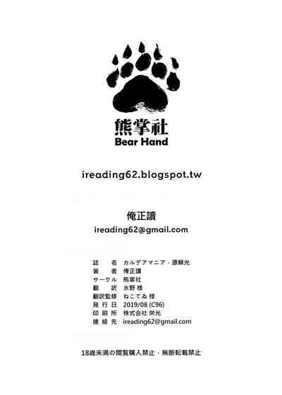 第25頁圖