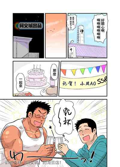 第17页图