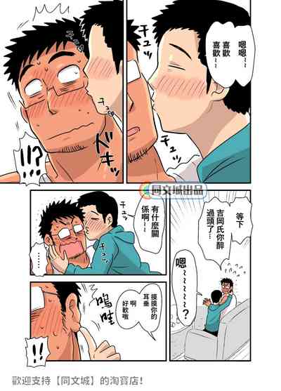 第25页图
