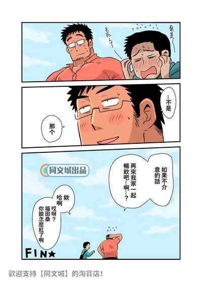 第57页图