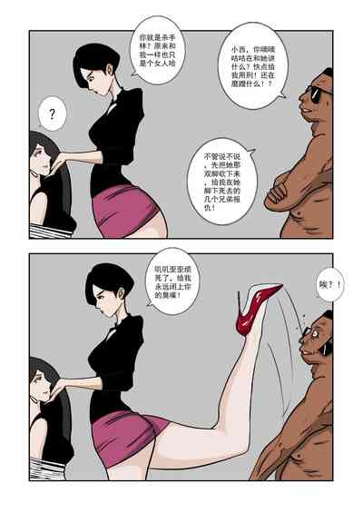 第129頁圖