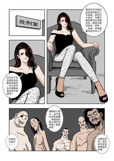 第13頁圖