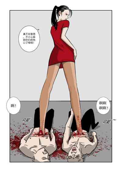 第141頁圖