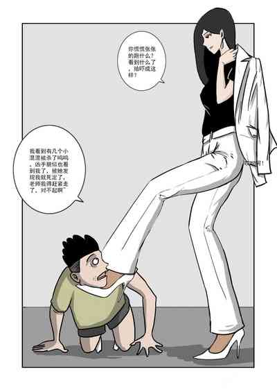 第145頁圖
