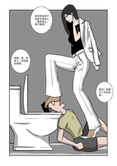 第149頁圖