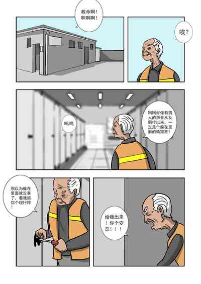 第153頁圖