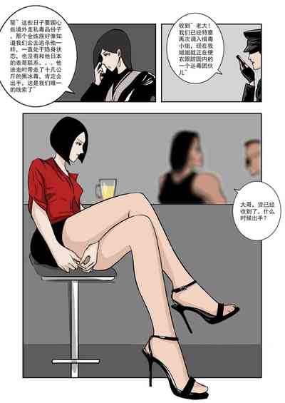 第157頁圖