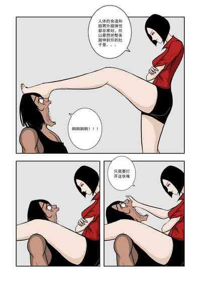 第169頁圖