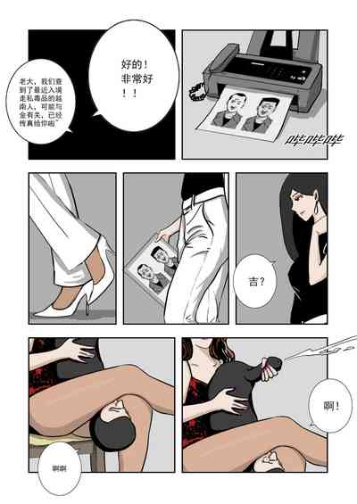 第173頁圖