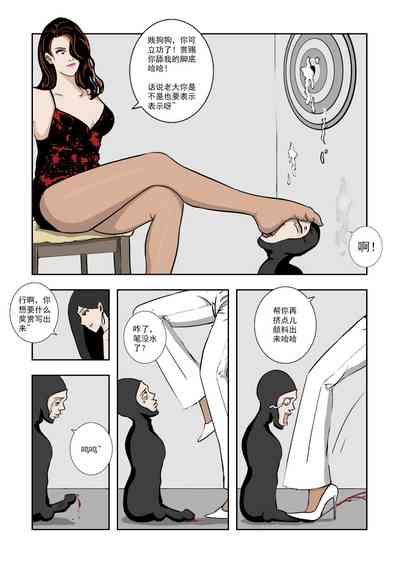 第177頁圖