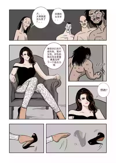 第17頁圖
