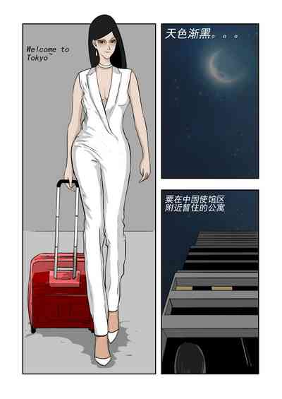 第257頁圖