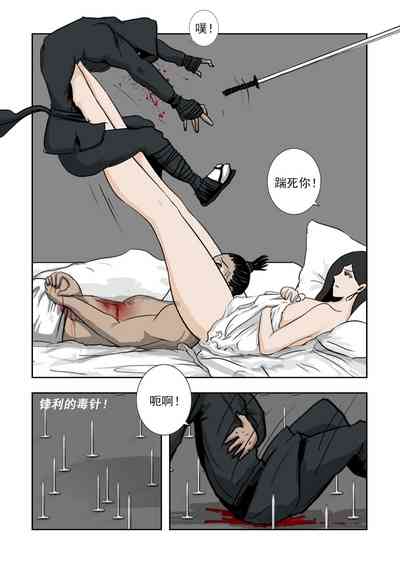 第277頁圖