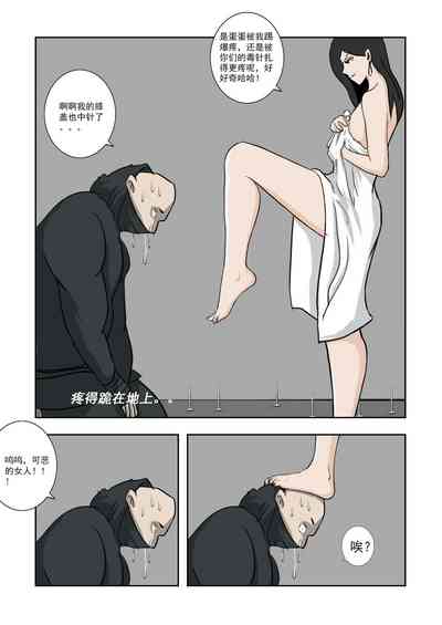 第281頁圖