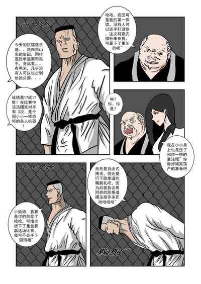 第29頁圖