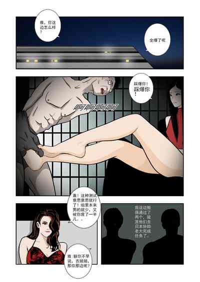 第301頁圖