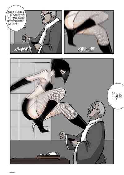 第321頁圖