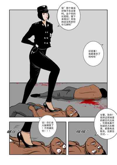 第41頁圖