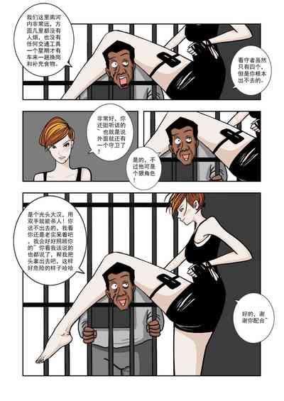 第57頁圖