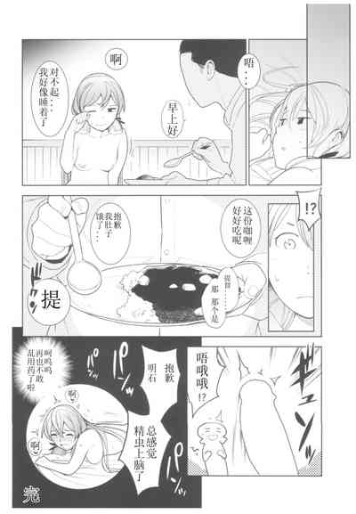 第25頁圖