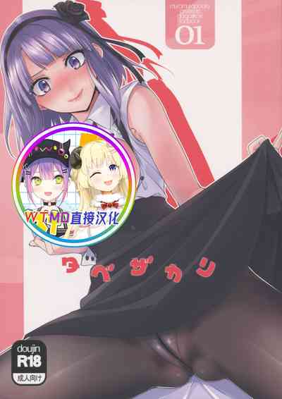第1頁圖
