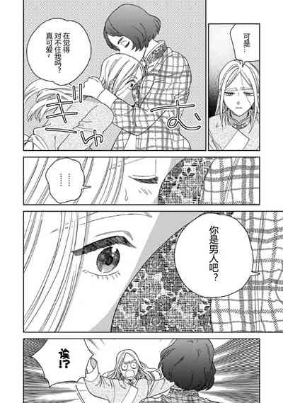 第45页图