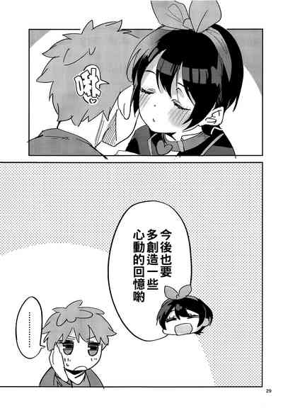 第29页图