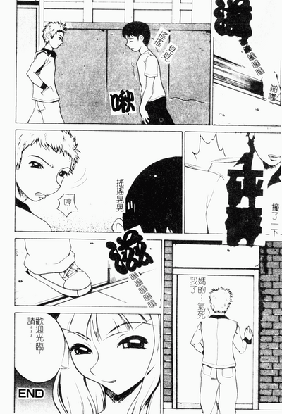 第121頁圖