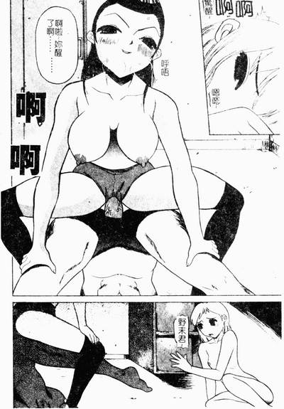 第133頁圖