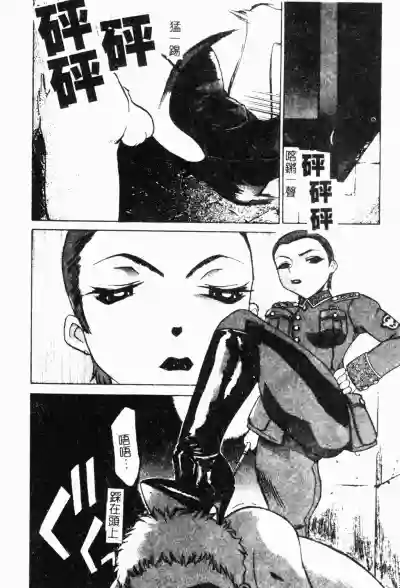 第17頁圖