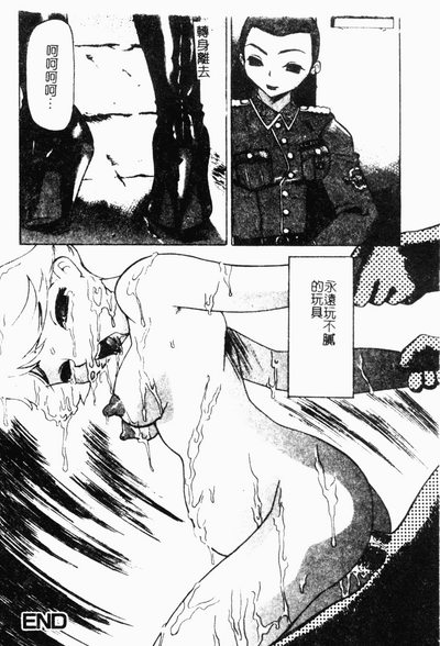 第21頁圖