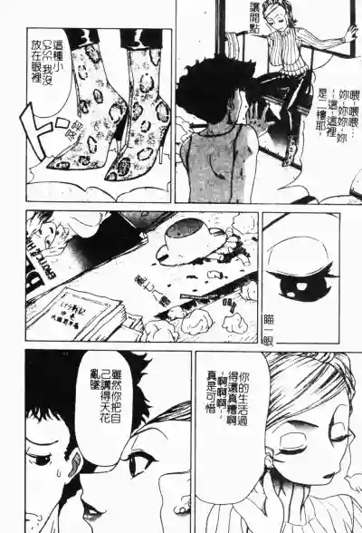 第25頁圖