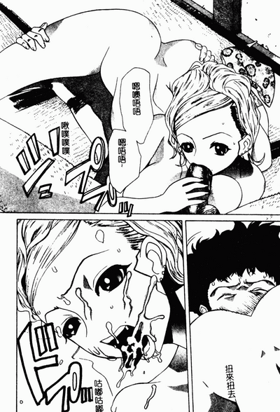 第29頁圖