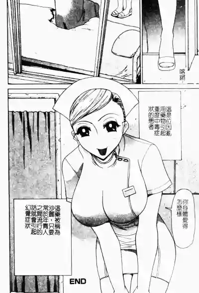 第41頁圖