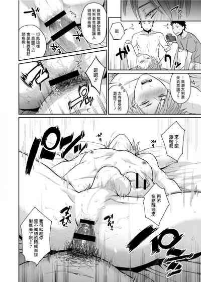 第33頁圖