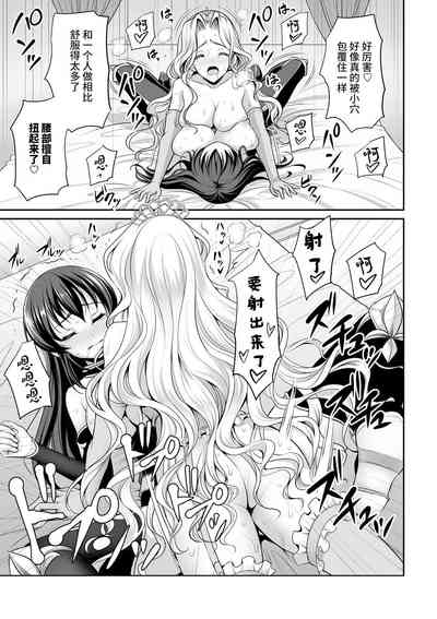 第29頁圖
